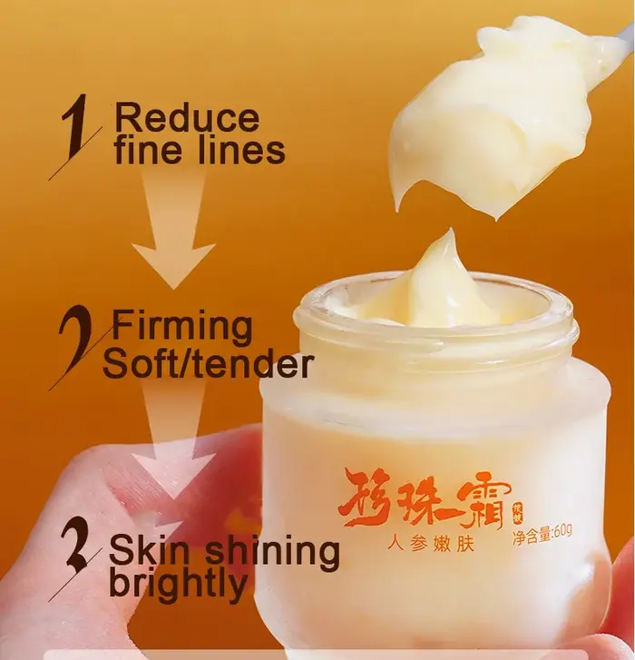 Origine Ginseng perle collagène crème pour le visage hydratant éclaircissant