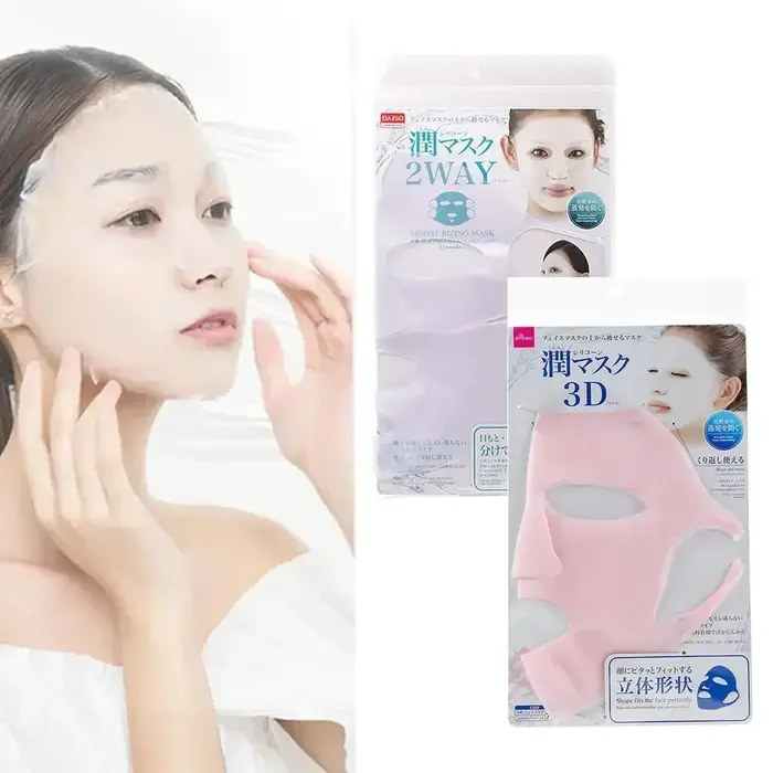 Masque facial en Silicone réutilisable