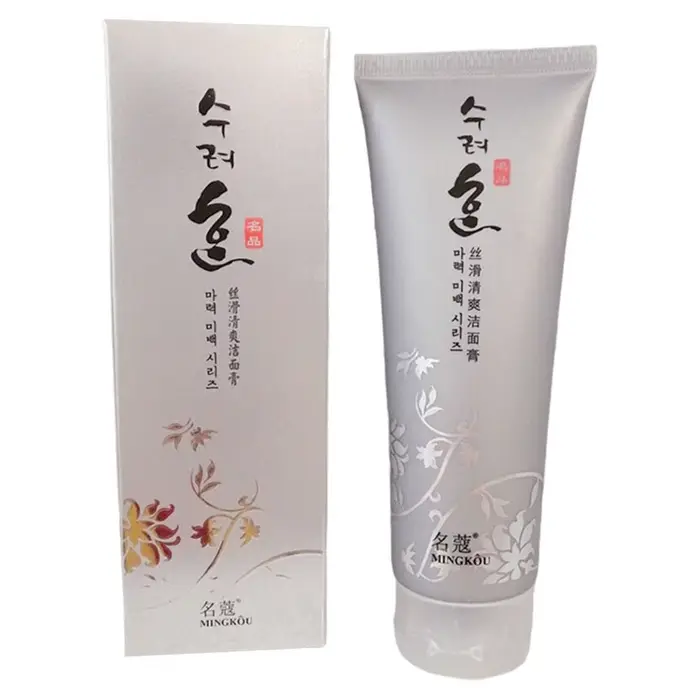 Crème raffermissante anti-âge au collagène, 50g, anti-rides, pour femmes, soins de la peau coréens, 