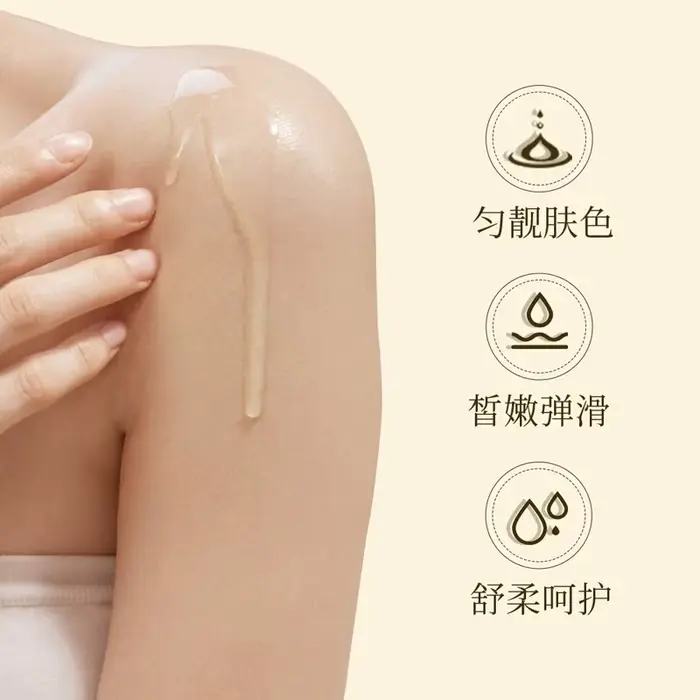 BIOAQUA huile d'olive soin de la peau eau nettoyante Massage