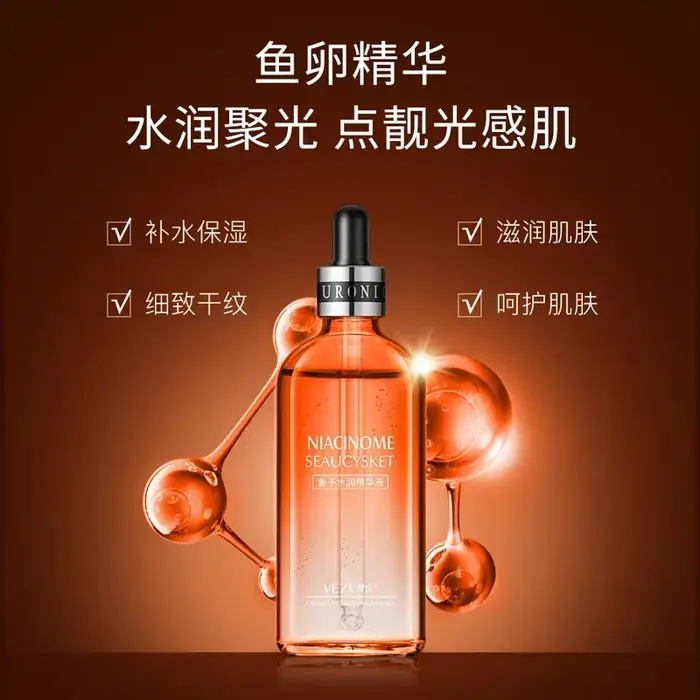 Sérum visage à l'acide hyaluronique