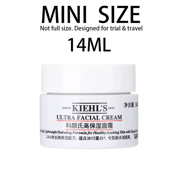 Crème Ultra-Faciale Kiehl's 14ml/50ml/125ml