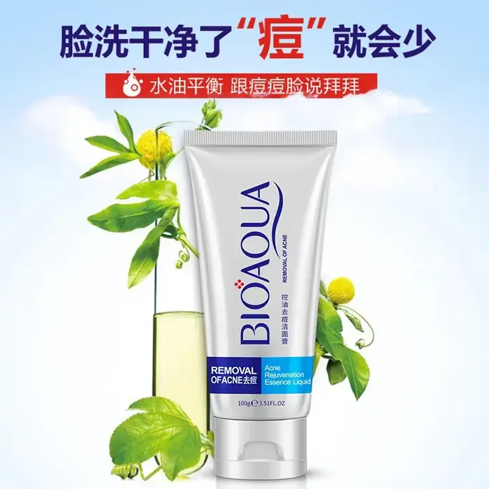 Bioaqua traitement de l'acné nettoyant pour le visage tête noire supprimer le contrôle de l'huile mousse de nettoyage en profondeur rétrécissement des Pores 100g