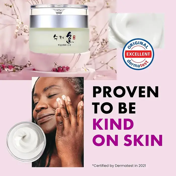 Crème pour le visage raffermissante au collagène