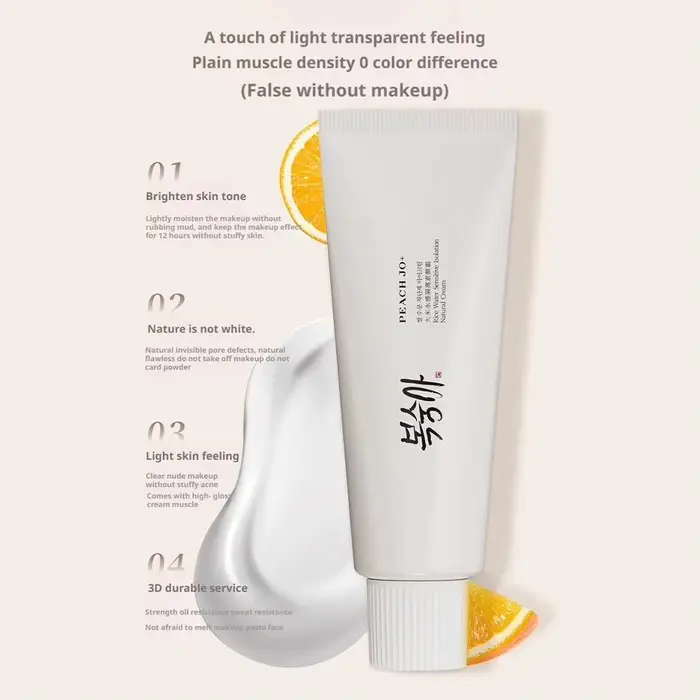 Crème Coréenne à l'Extrait de Riz SPF50+ Hydratante