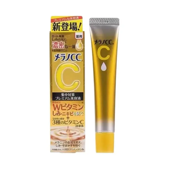 20ml Original japon marque concentré avancé vitamine C Essence éclaircir raffermissant enlever les m