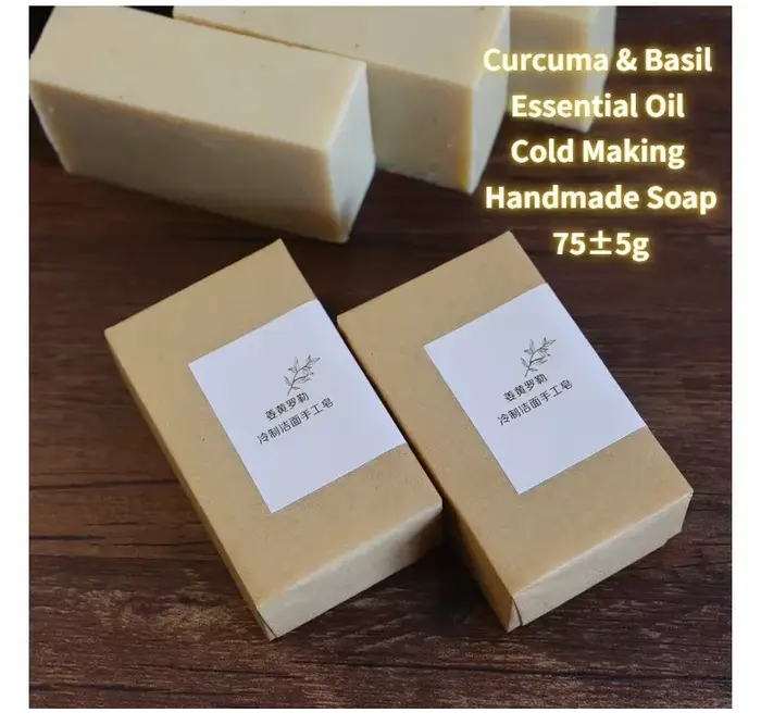 Huile essentielle de basilic de curcuma pour visage, fait à la main, pour livres qualifiée aux, 75g