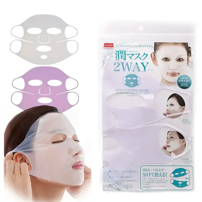 Masque facial en Silicone réutilisable