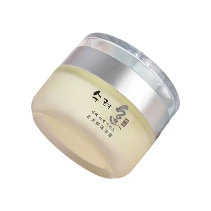 Crème pour le visage au collagène pour femmes, hydratante, raffermissante, anti-âge, atténue les rid