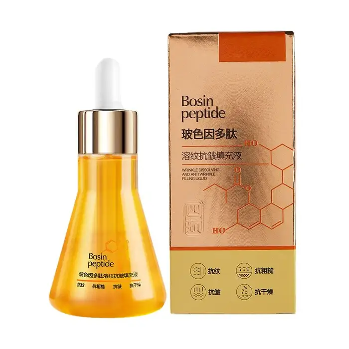 Polypeptide-Sérum anti-rides pour le visage, éclaircissant la peau, hydratation profonde, hydratant,