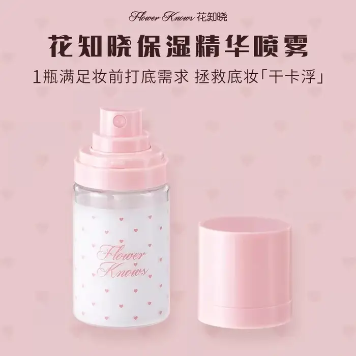 Flowerkaren – Spray fixateur d'essence hydratante, pré-maquillage, primaire pour le visage, produits
