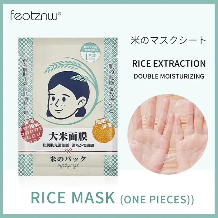 Fatini masque de riz choix des femmes hydratant naturel verrouillage eau élasticité