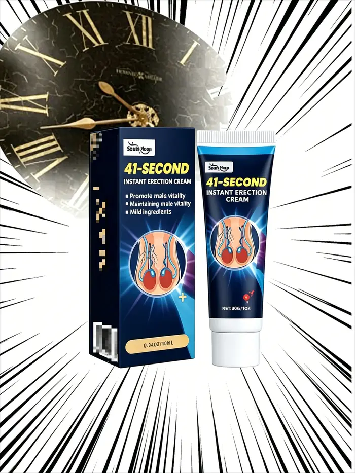 Crème de Soin pour Hommes, Ingrédients Doux, Soin Confortable, Crème Corporelle à Appliquer Locallem