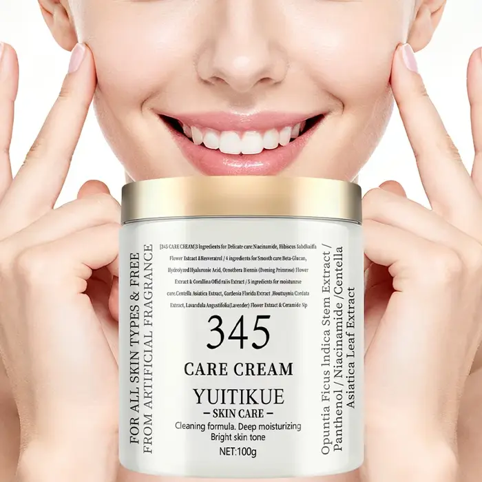 ​ ​ Crème de Soin YUITIKUE 345 100g - Formule 3-en-1 : Raffermit, Hydrate en Profondeur & Illumine, 