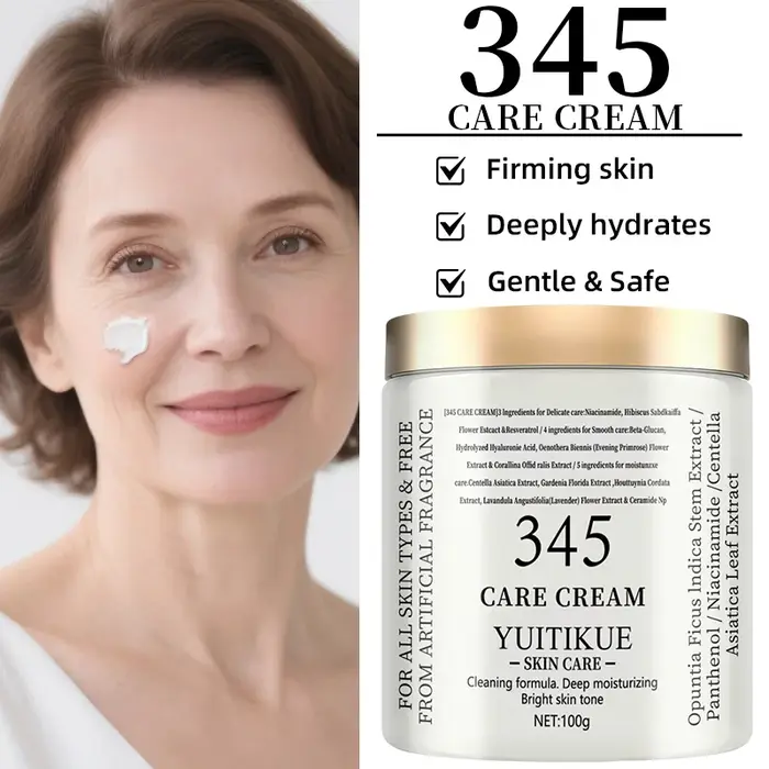 ​ ​ Crème de Soin YUITIKUE 345 100g - Formule 3-en-1 : Raffermit