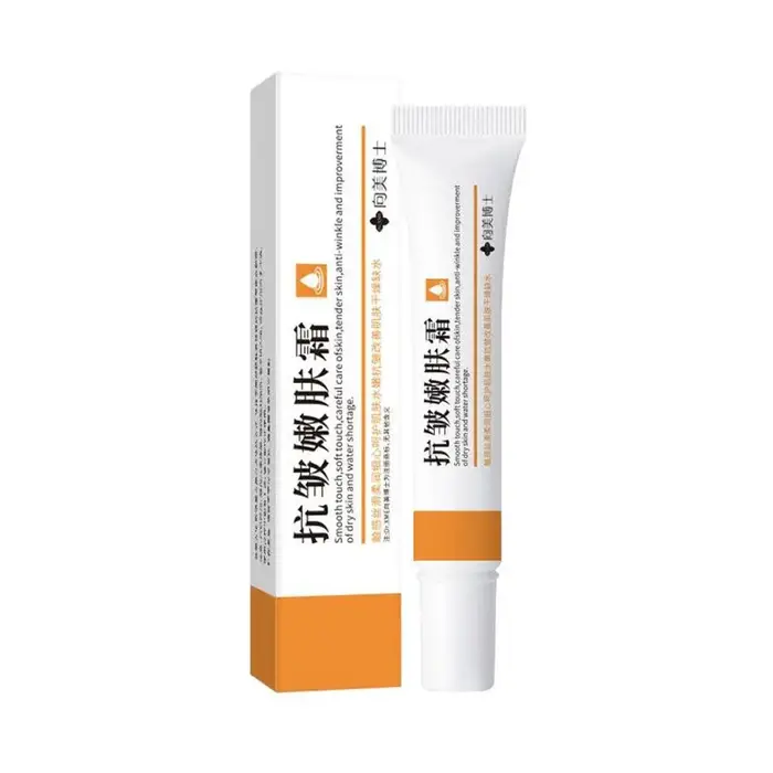 Crème anti-rides pour le visage/crème pour le cou, estompe les ridules, hydratante, raffermissante, 