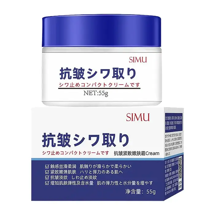 Crème pour le visage rajeunissante, nourrit la peau repulpante, Anti-rides, crème raffermissante à T