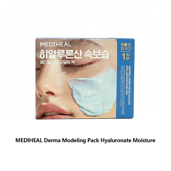 MEDIHEAL Derma Modeling Pack, Gel fixateur pelable ​ Effet seconde peau, hydratation intense, soins 