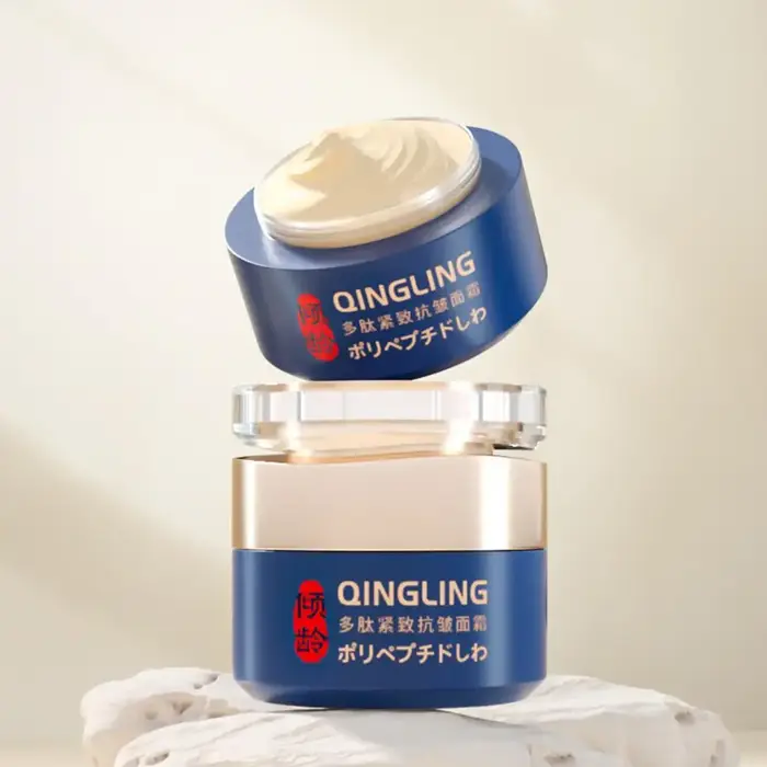 1/2 pièces japonais Qingling crème anti-rides rétinol