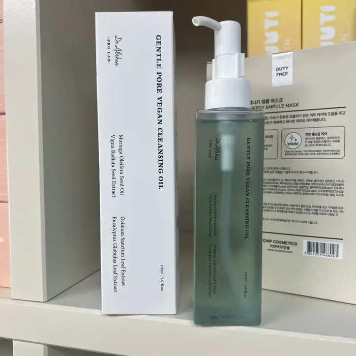 Crème en Brume Apaisante Dr.Althea 345, Antioxydante 147, Produits de Soin Naturels, Blanchissants, Éclaircissants, Non Gras, Apaisants pour la Peau
