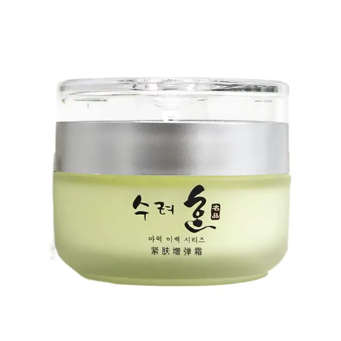 Crème raffermissante et liftante pour le visage, 50g, collagène, anti-âge, anti-rides, hydratant pou
