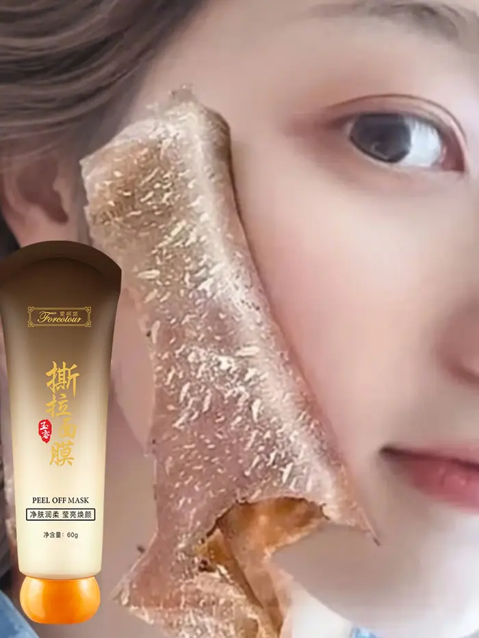 Masque nettoyant pour les pores Aiheno