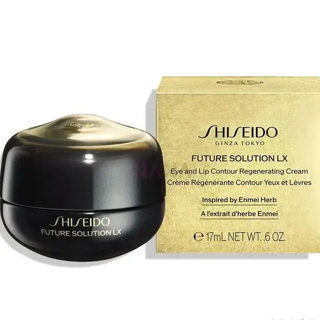SHISEIDO Future Solution LX Total crème contour des yeux et des lèvres 17 ml