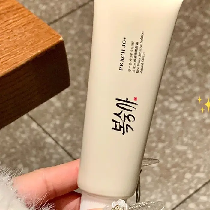 Crème Coréenne à l'Extrait de Riz SPF50+ Hydratante