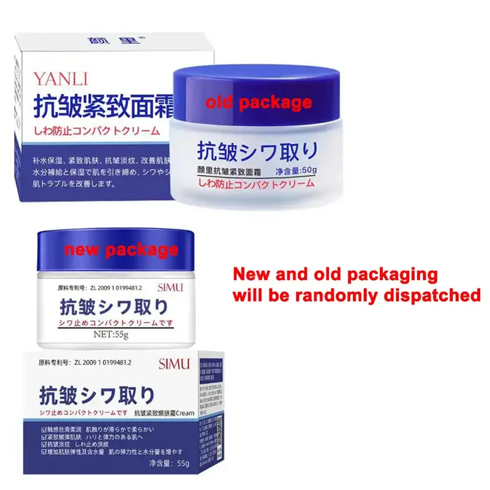 Crème pour le visage rajeunissante