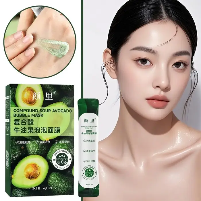 Masque facial à bulles Centella Asiatica