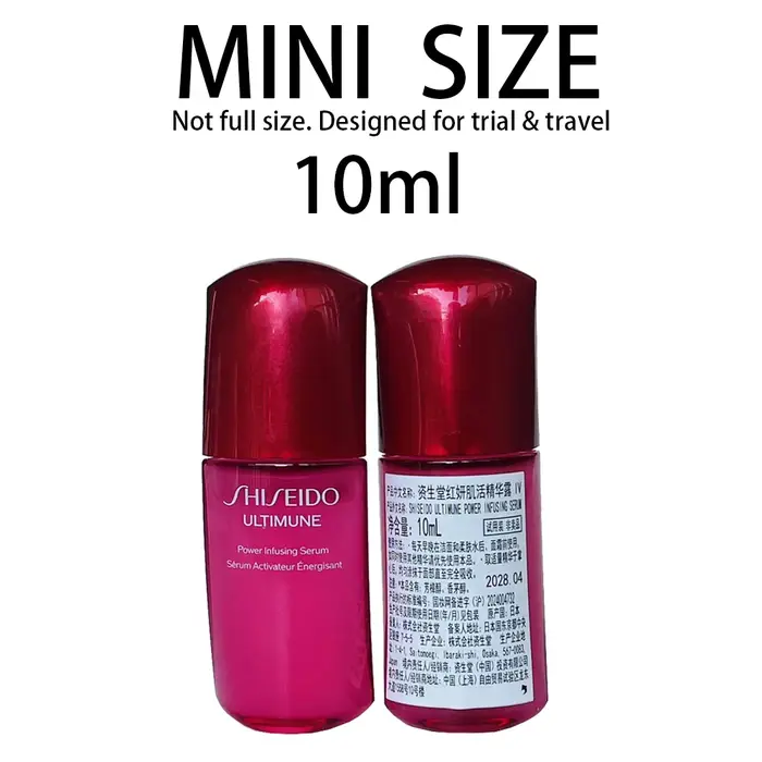Sérum Visage Concentré Shiseido Ultimune Power Infusing IV : Renforce la Barrière Cutanée