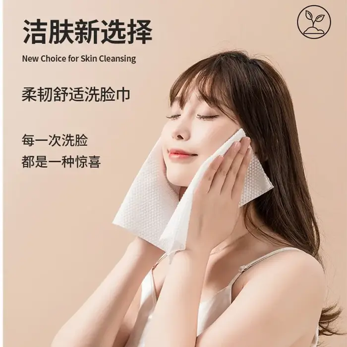 Lot de 1 rouleau de serviettes jetables pour le visage 20x20cm