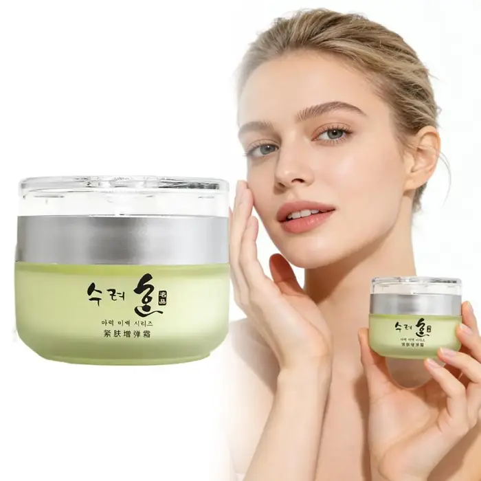 Crème Visage au Collagène Style Coréen 50g – Raffermissante & Liftante