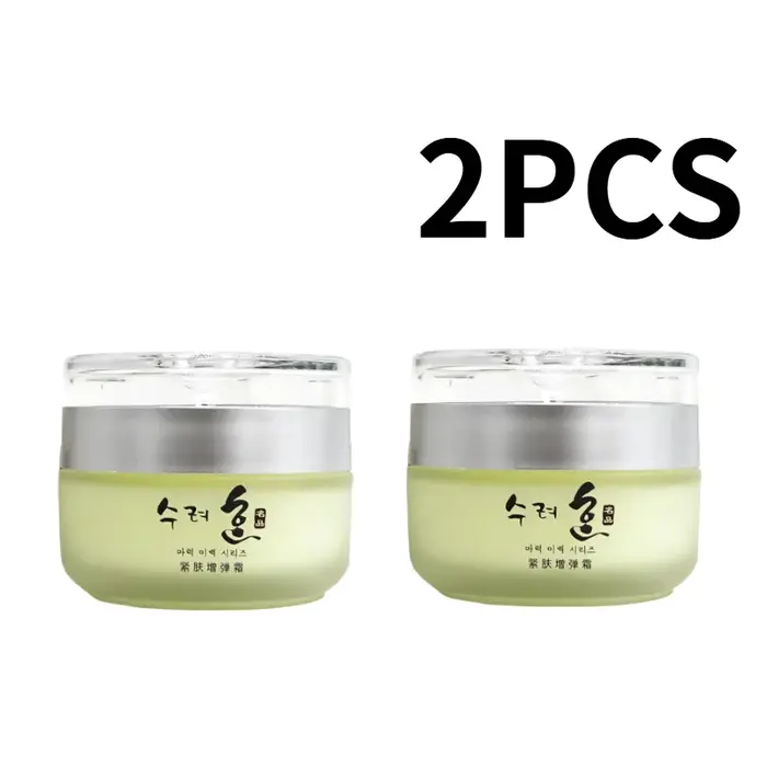 Crème pour le visage au collagène de style coréen 50g