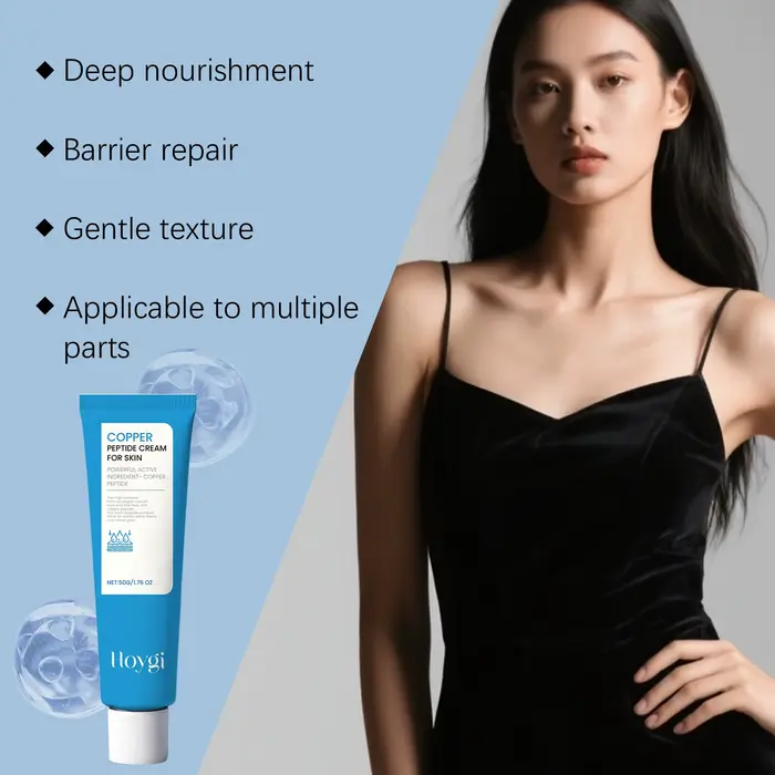 Crème pour le visage au Peptide de cuivre