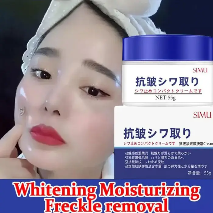 Crème pour le visage rajeunissante