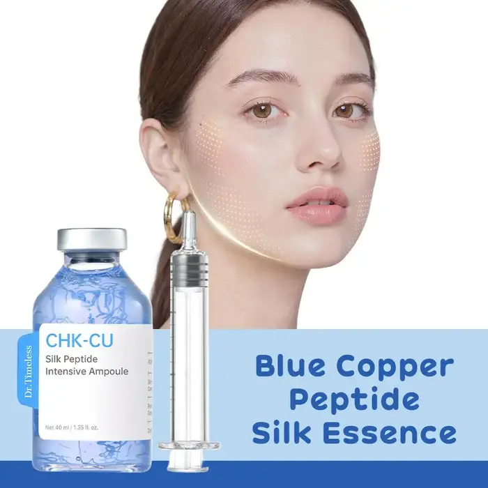 CU Blue Copper Silk Intensive Collagen Peptide Ampoule Essence