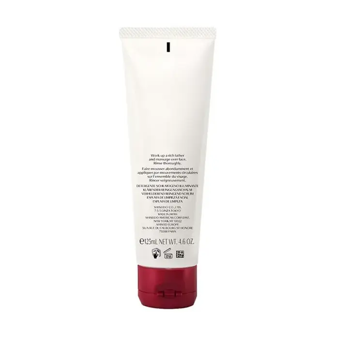 Crème Nettoyante Hydratante Shiseido pour le Visage – Nettoyage Profond des Pores