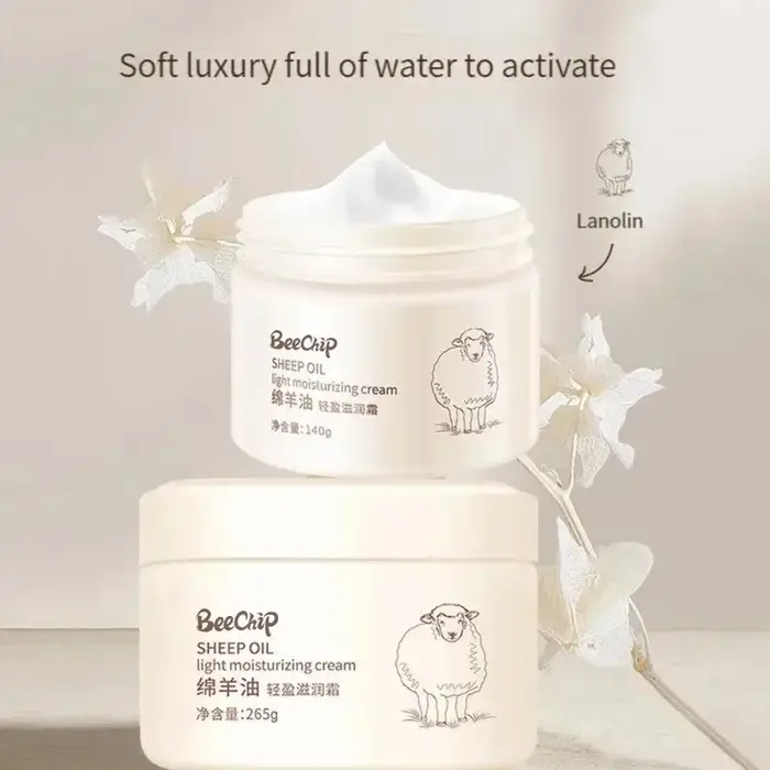 Crème hydratante pour le visage, soin pour la peau, lanoline, non grasse et absorbante rapidement, m