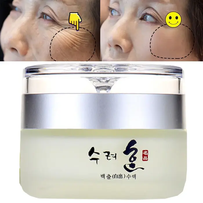 Crème pour le visage au collagène