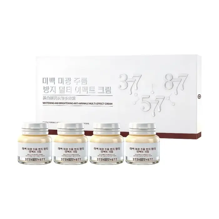 Crème hydratante pour le visage qui éclaircit le teint