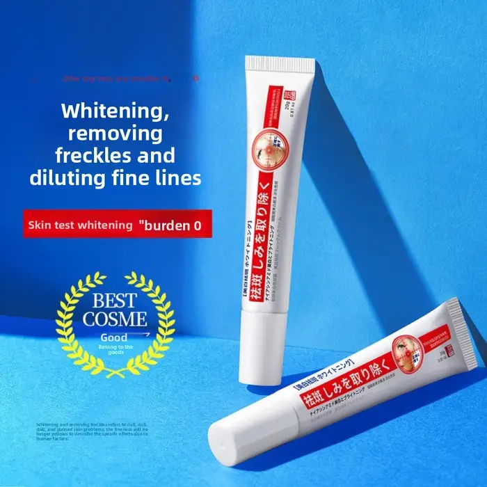 Crème blanchissante et imperfections en niacinamide douce