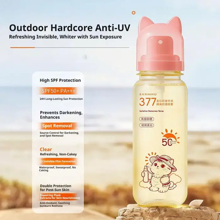 Spray solaire SPF50+ hydratant