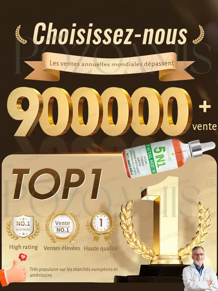 Pas de ridules, pas de rides