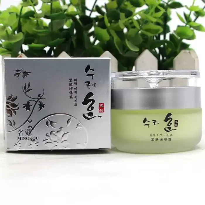 Crème Visage Liftante au Collagène 50g