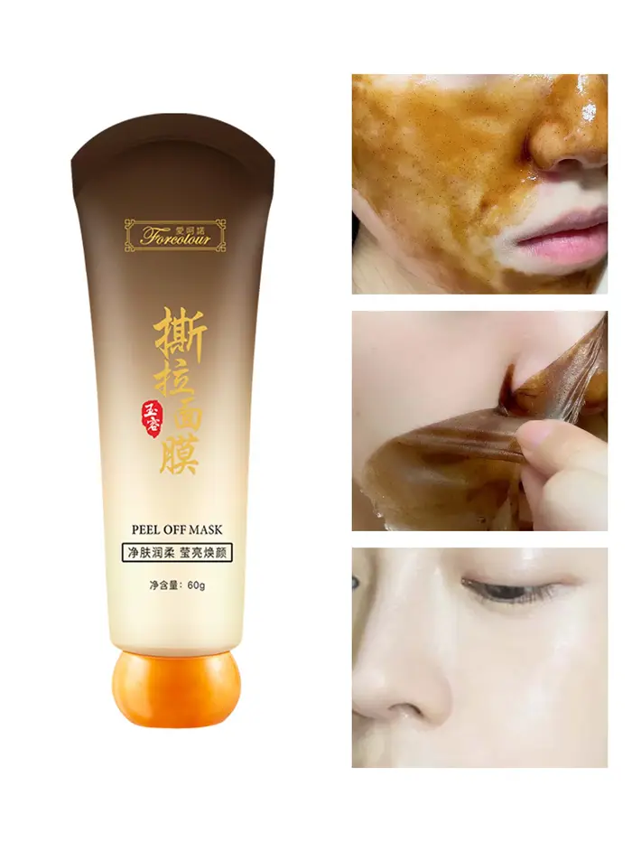 Masque nettoyant pour les pores Aiheno