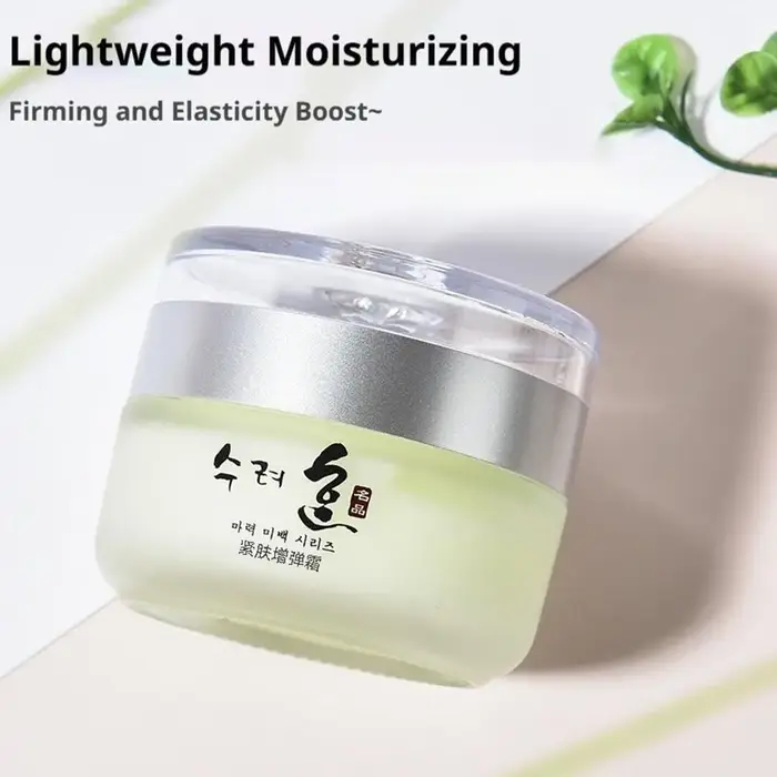 Crème Visage au Collagène Style Coréen 50g – Raffermissante & Liftante