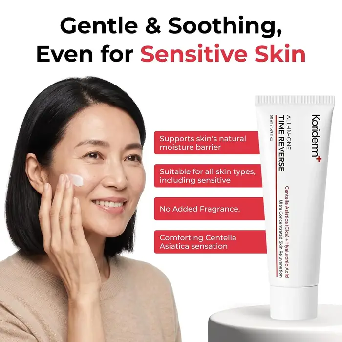 Crème Tout-en-un Anti-Âge Koriderm - Hydratation Profonde Cica+Acide Hyaluronique, Raffermissante et Liftante, Réduit les Rides, Hydratant Cutané