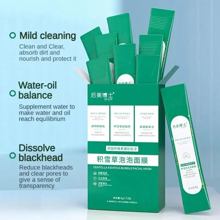 Masque facial à bulles Centella Asiatica