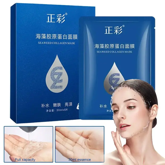Masque Facial en cristal de remplissage de collagène d'algues